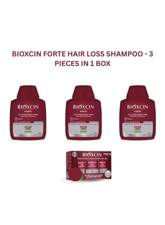 بيوكسين شامبو بيوكسين فورت العشبي المضاد لتساقط الشعر 900 مل لشعر أقوى وأكثر صحة 3 قطع في علبة واحدة - Image 1